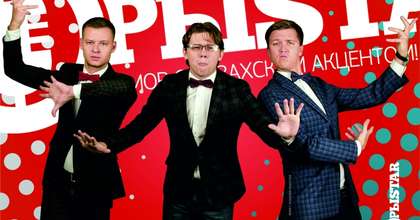 Метод ОрыStar — Русский Аул