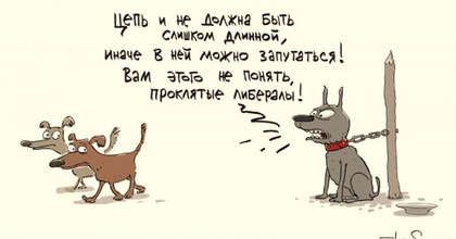 Политические реформы