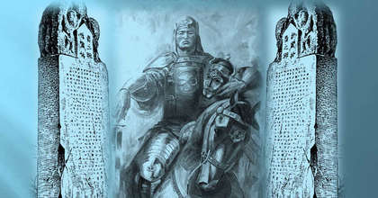 Каменная стелла в честь Культегина – памятник древнетюркской письменности (использована картина Досбола Касымова)  