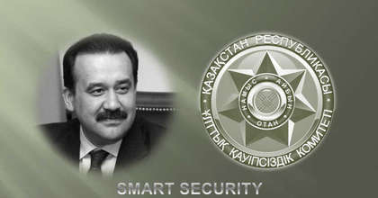 SMART SECURITY – УМНАЯ БЕЗОПАСНОСТЬ