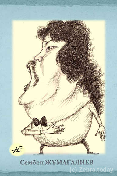 pev tanimal 5