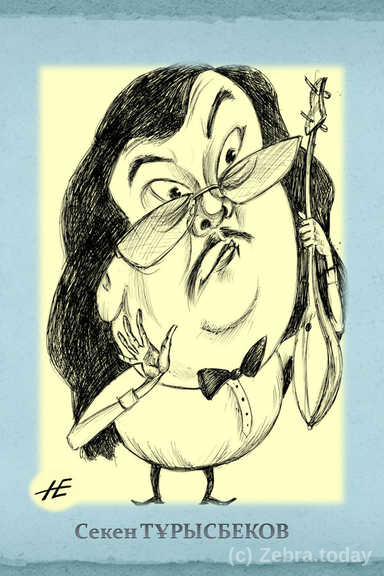 pev tanimal 6