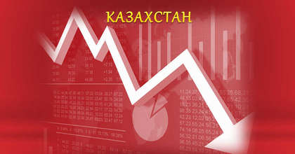 Казахстан в рейтинге конкурентоспособности