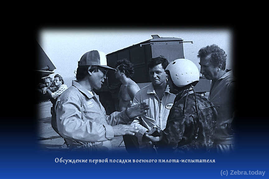 toktar 16
