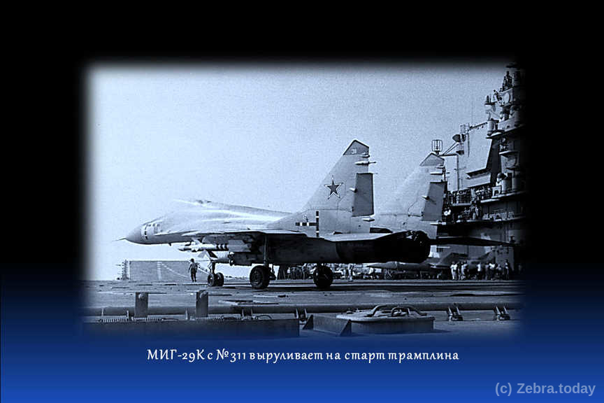 toktar 17