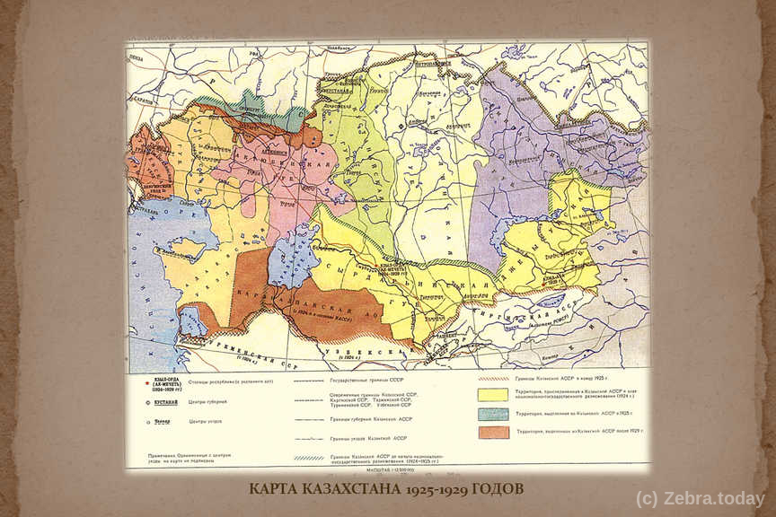 turksib 6