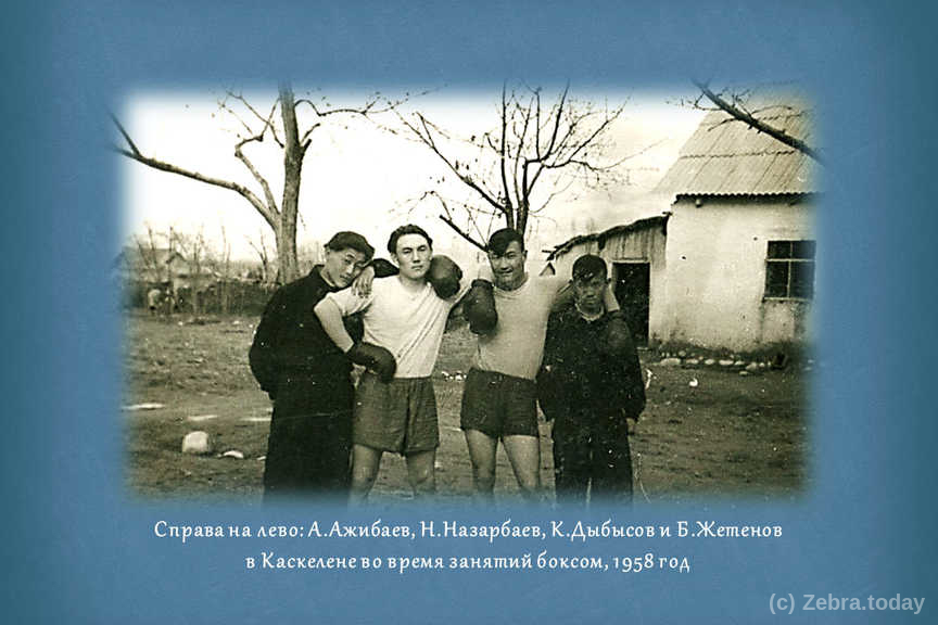 golovkin 1