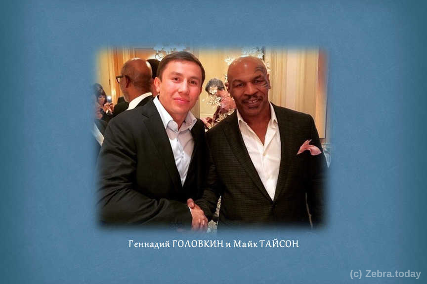 golovkin 13