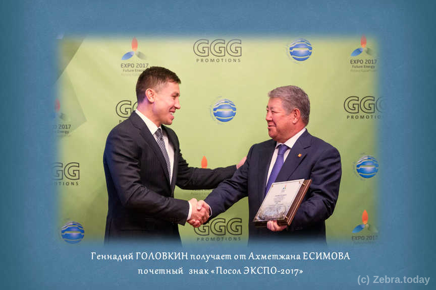 golovkin 4