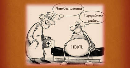 Переработка нефти в Казахстане