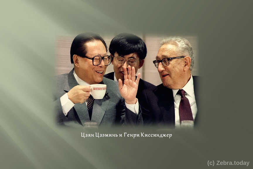 mao kiss 3