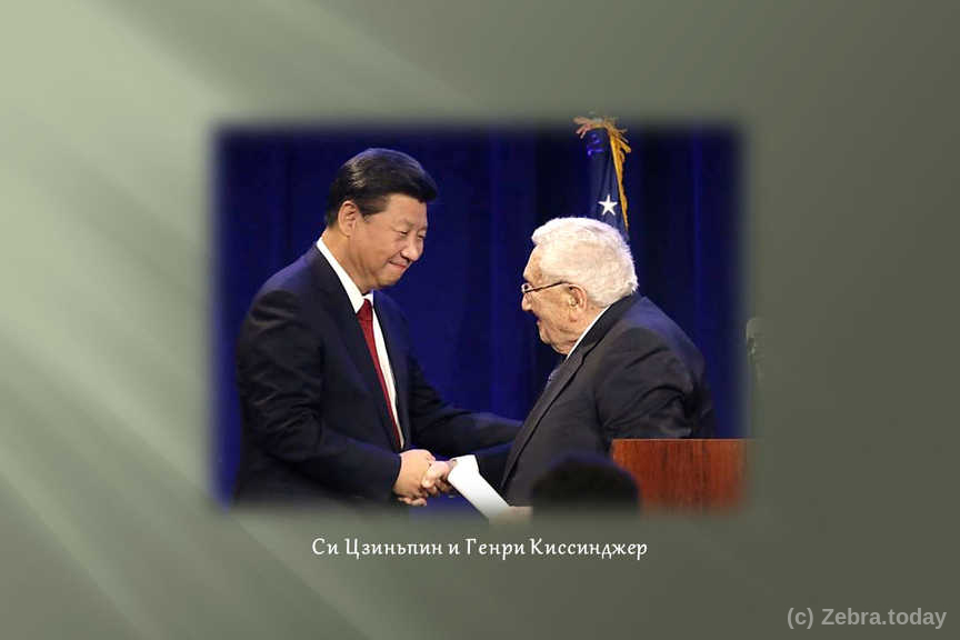 mao kiss 5