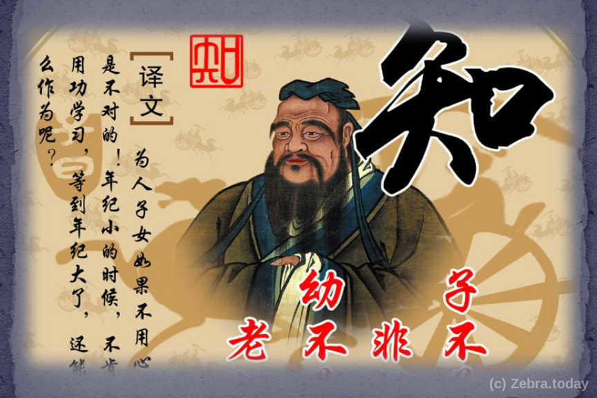 time budda 4