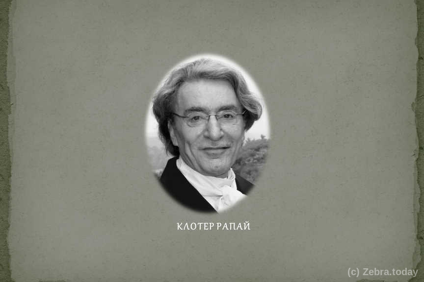 sir kod 1