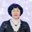 Раушан САХАНОВА 